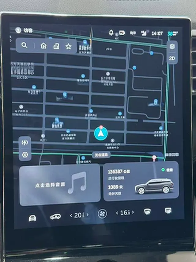 2023 NIO ES8 BEV 75KWH,autocango,china used car exporter,china ev exporter,chinese used car exporter,chinese used ev exporter