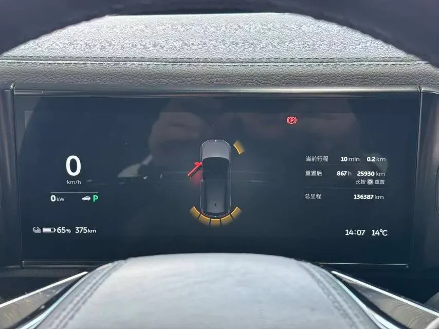 2023 NIO ES8 BEV 75KWH,autocango,china used car exporter,china ev exporter,chinese used car exporter,chinese used ev exporter