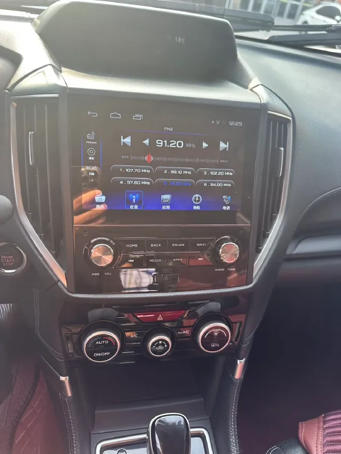 2020 Subaru Forester 2.0L 156HP H4 CVT,autocango,china used car exporter,china ev exporter,chinese used car exporter,chinese used ev exporter