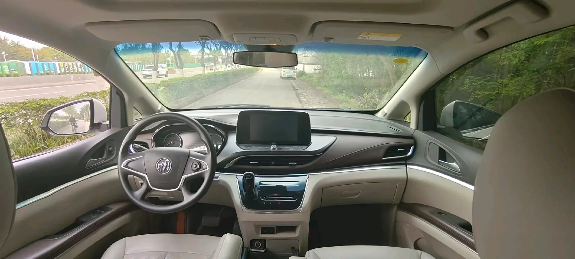 2021 Buick GL8 2.0T 237HP L4 9AT,autocango,china used car exporter,china ev exporter,chinese used car exporter,chinese used ev exporter