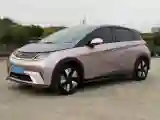 2021 BYD e2 BEV 43.2KWH