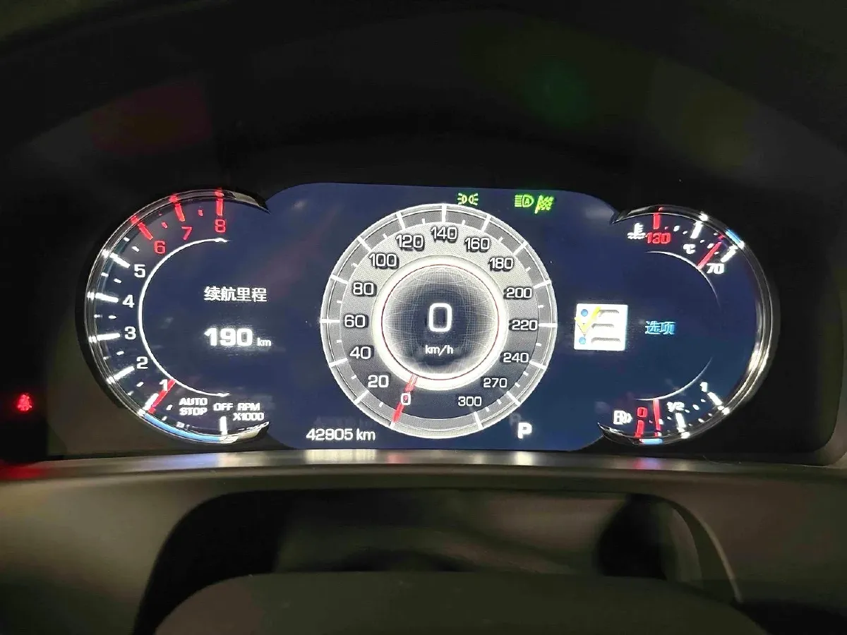 2022 Cadillac CT6 2.0T 237HP L4 10AT,autocango,china used car exporter,china ev exporter,chinese used car exporter,chinese used ev exporter