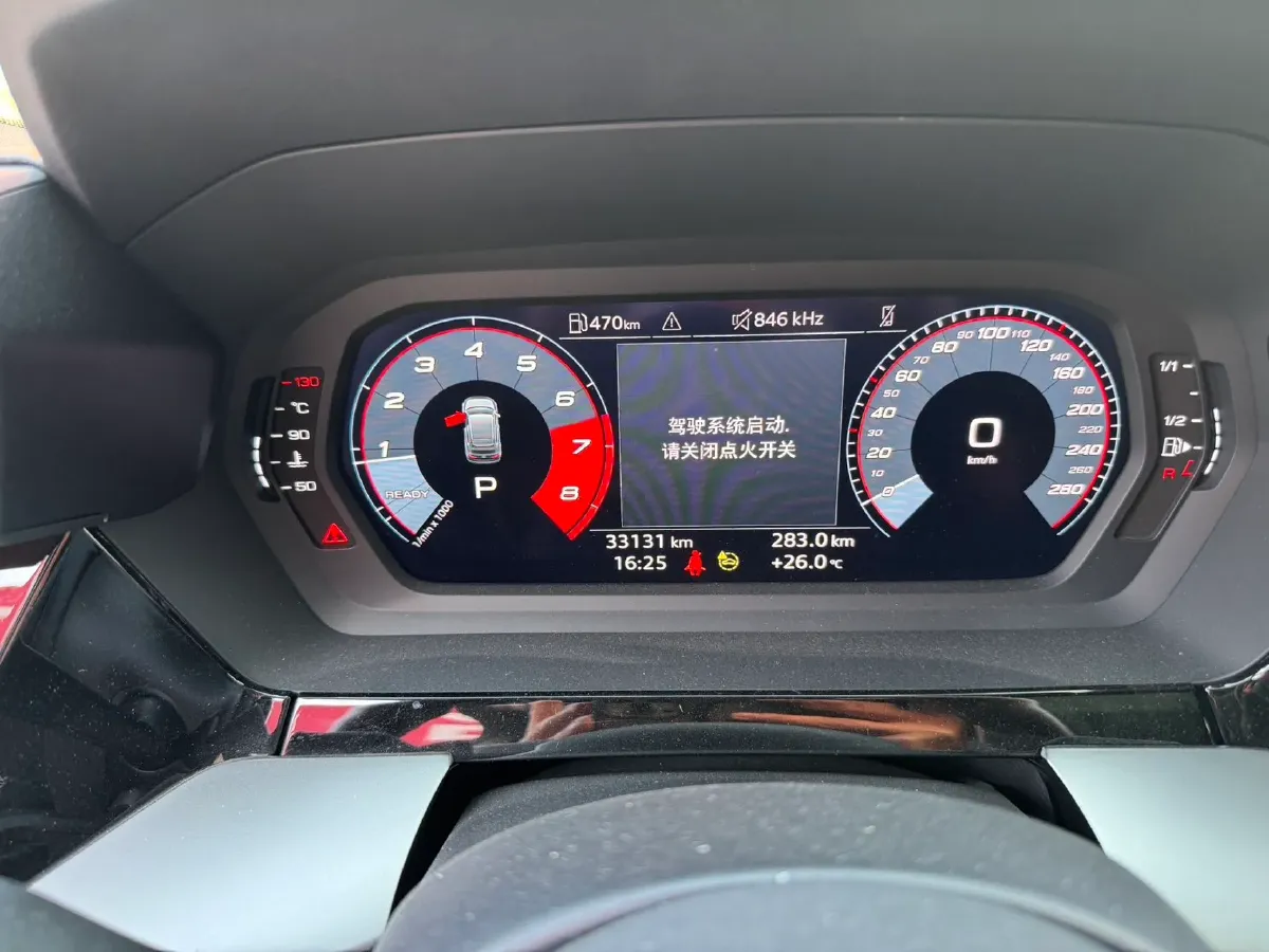 2023 Audi A3 1.4T 150HP L4 7DCT,autocango,china used car exporter,china ev exporter,chinese used car exporter,chinese used ev exporter