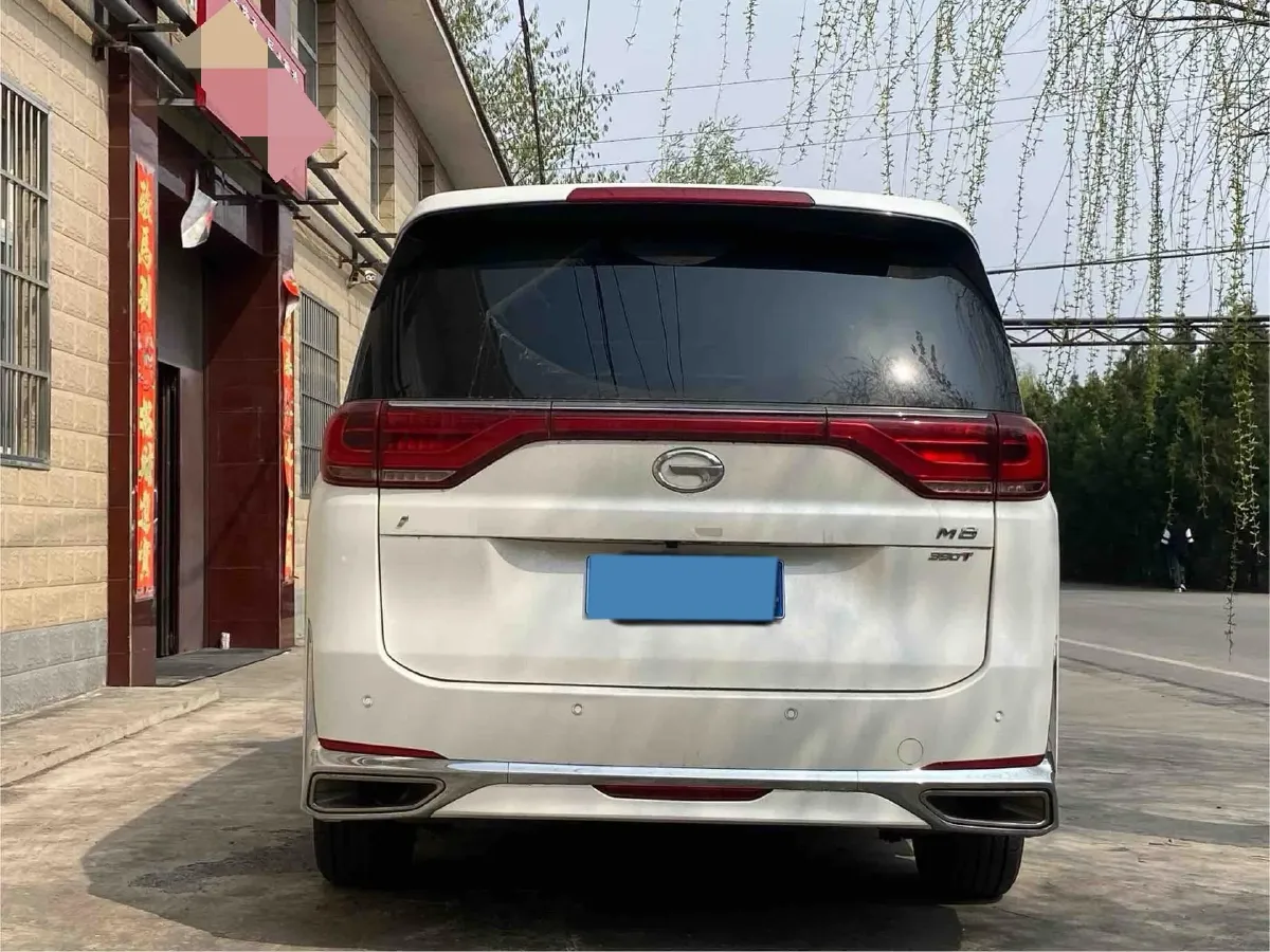 2021 GAC Trumpchi M8 2.0T 252HP L4 8AT,autocango,china used car exporter,china ev exporter,chinese used car exporter,chinese used ev exporter