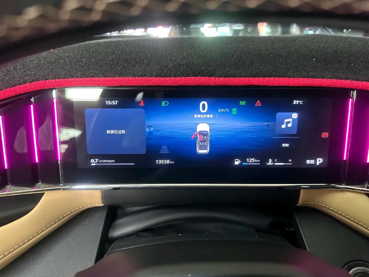 2023 Geely StarRay 1.5T 181HP L4 7DCT,autocango,china used car exporter,china ev exporter,chinese used car exporter,chinese used ev exporter