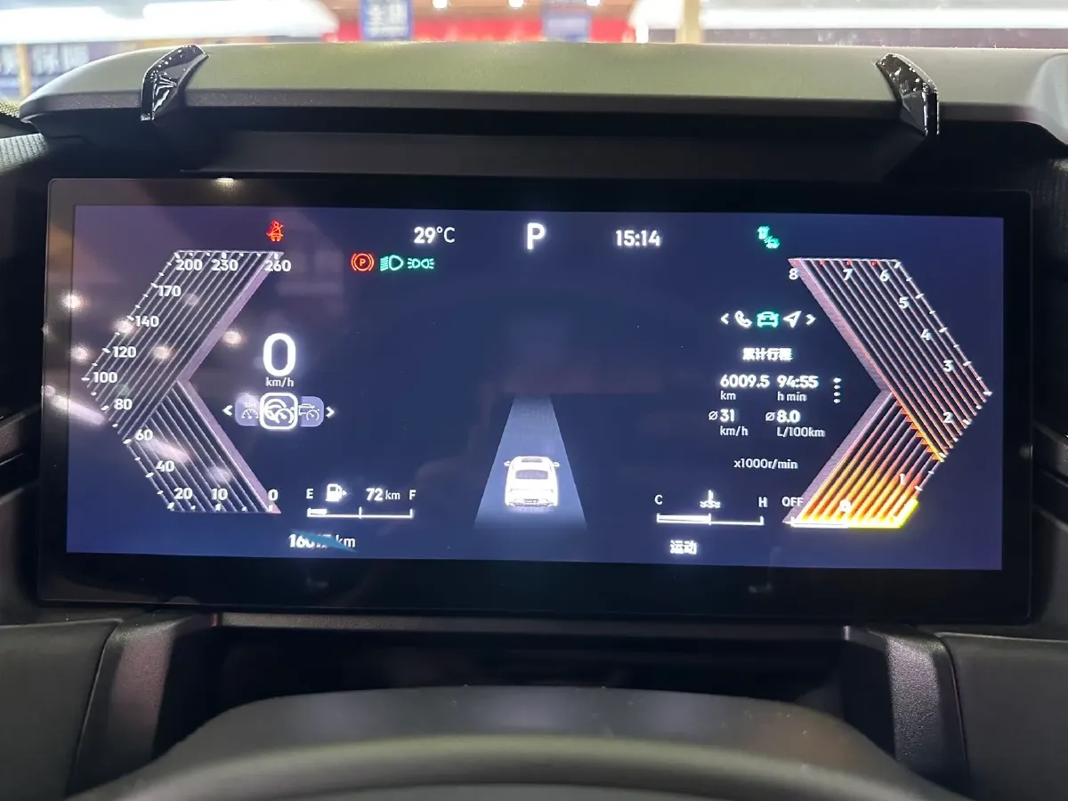 2023 LYNK&CO 03 2.0T 254HP L4 7DCT,autocango,china used car exporter,china ev exporter,chinese used car exporter,chinese used ev exporter