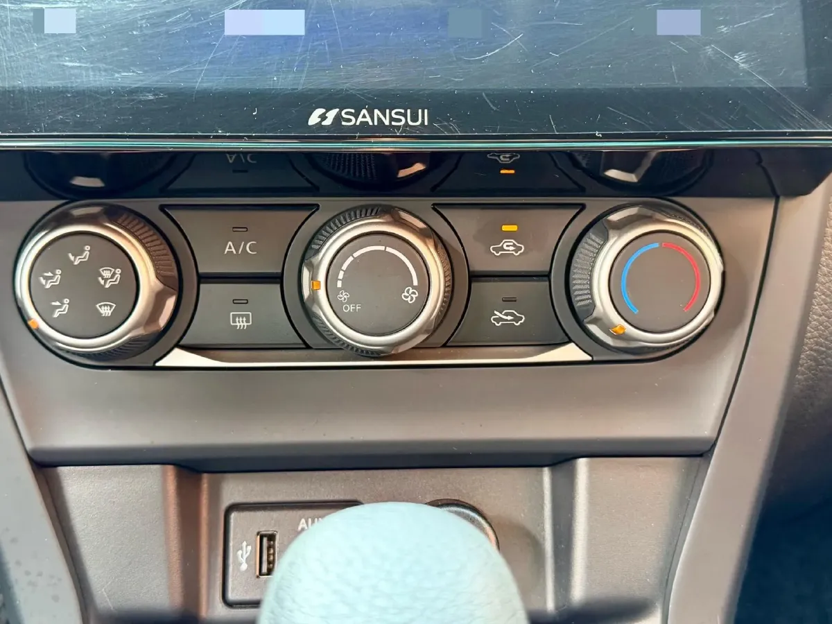 2024 Nissan Sylphy 1.6L 122HP L4 CVT,autocango,china used car exporter,china ev exporter,chinese used car exporter,chinese used ev exporter