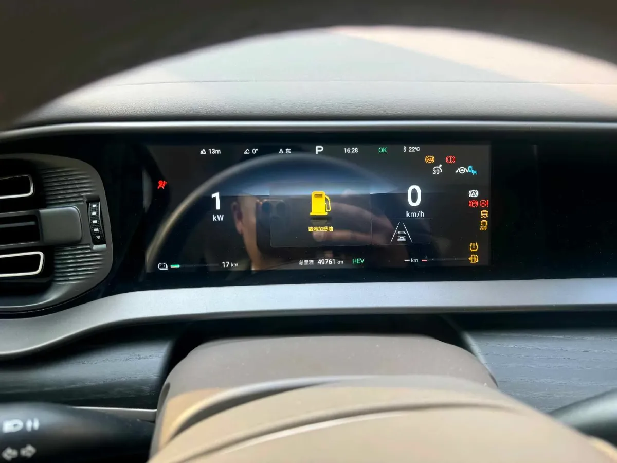 2022 Honda Odyssey 2.0L 146HP L4 E-CVT Hybrid,autocango,china used car exporter,china ev exporter,chinese used car exporter,chinese used ev exporter