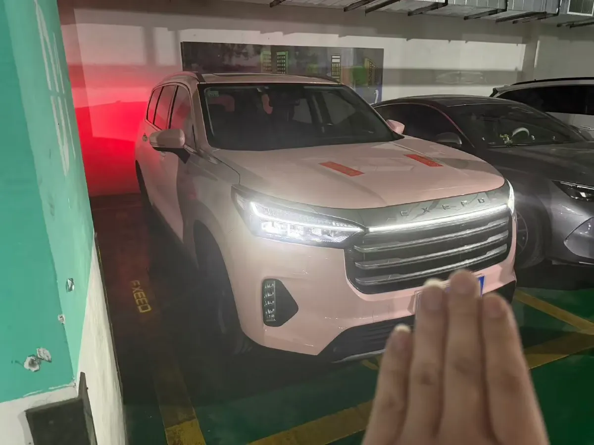 2021 Exceed VX 2.0T 254HP L4 7DCT,autocango,china used car exporter,china ev exporter,chinese used car exporter,chinese used ev exporter