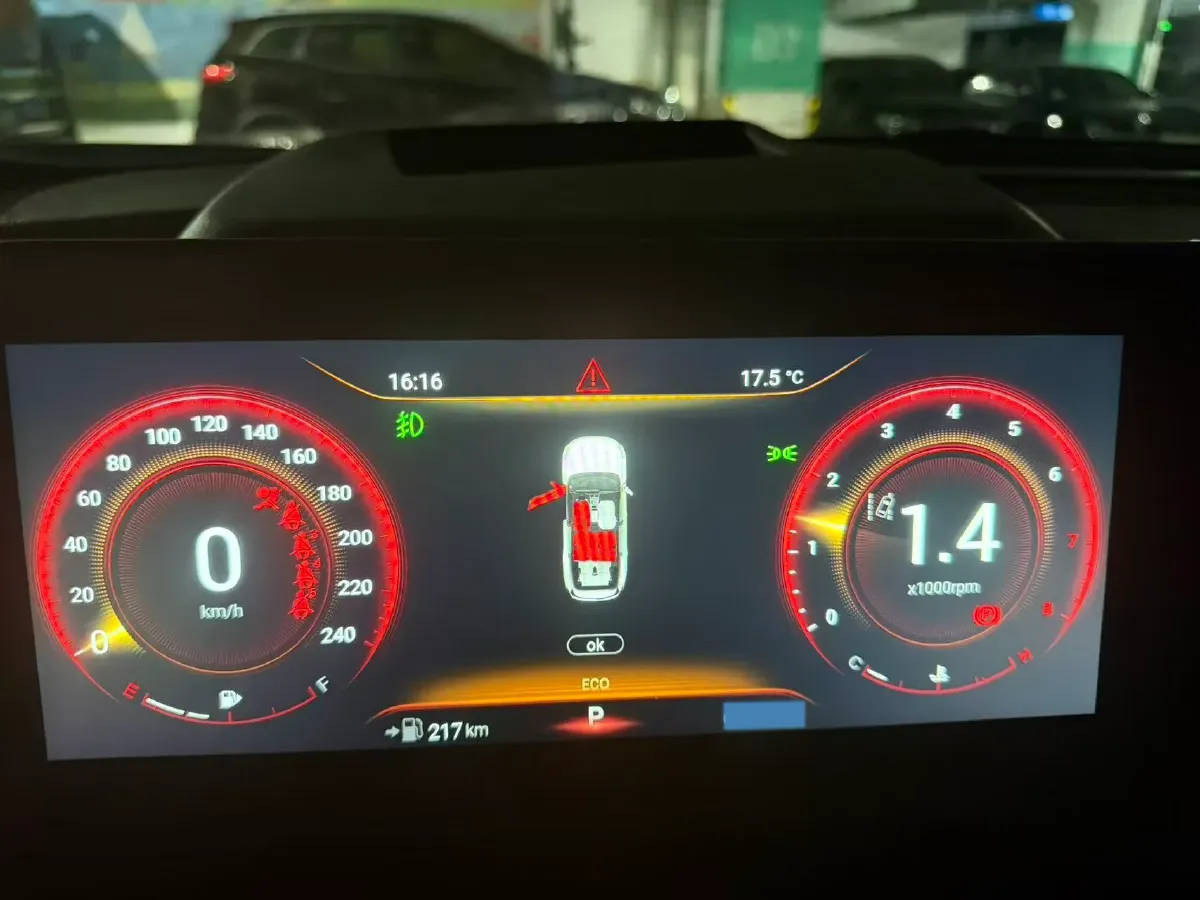 2021 Exceed VX 2.0T 254HP L4 7DCT,autocango,china used car exporter,china ev exporter,chinese used car exporter,chinese used ev exporter