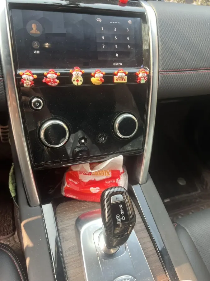 2022 Land Rover Discovery Sport 2.0T 249HP L4 9AT,autocango,china used car exporter,china ev exporter,chinese used car exporter,chinese used ev exporter