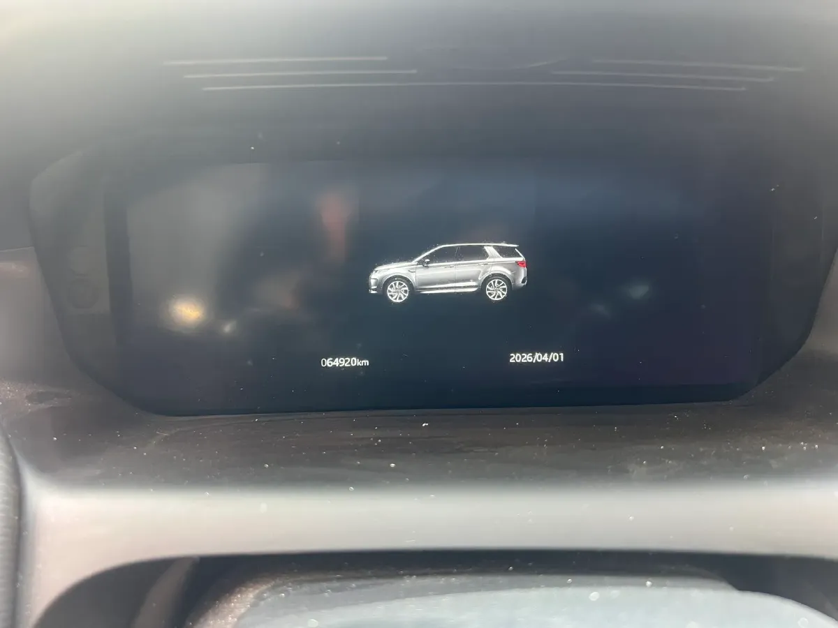 2022 Land Rover Discovery Sport 2.0T 249HP L4 9AT,autocango,china used car exporter,china ev exporter,chinese used car exporter,chinese used ev exporter