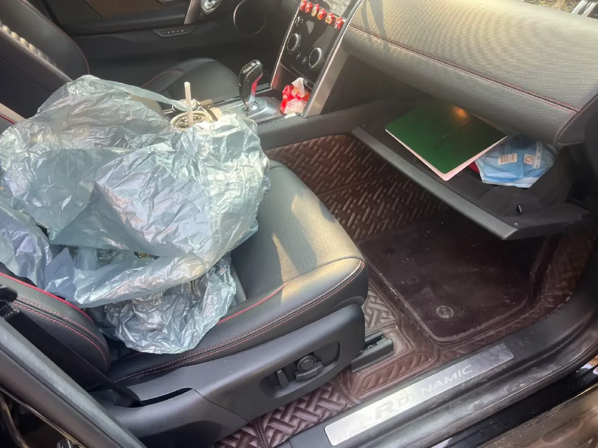 2022 Land Rover Discovery Sport 2.0T 249HP L4 9AT,autocango,china used car exporter,china ev exporter,chinese used car exporter,chinese used ev exporter