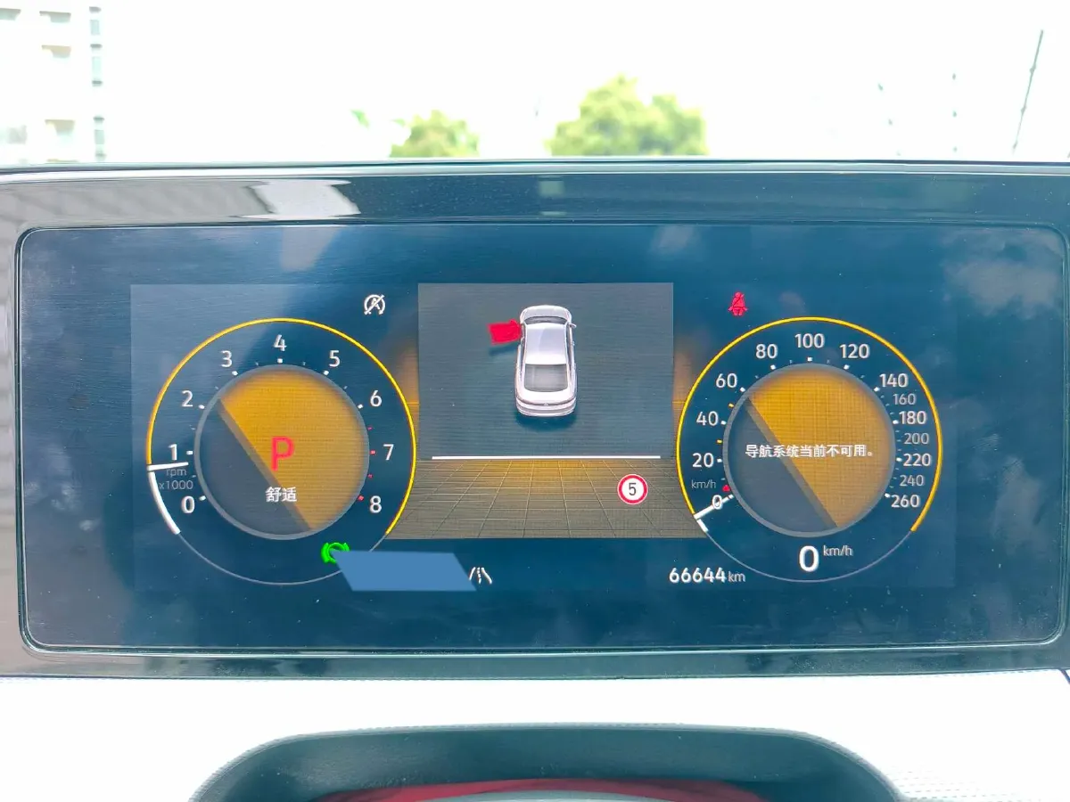 2023 Volkswagen Lamando 1.4T 150HP L4 7DCT,autocango,china used car exporter,china ev exporter,chinese used car exporter,chinese used ev exporter