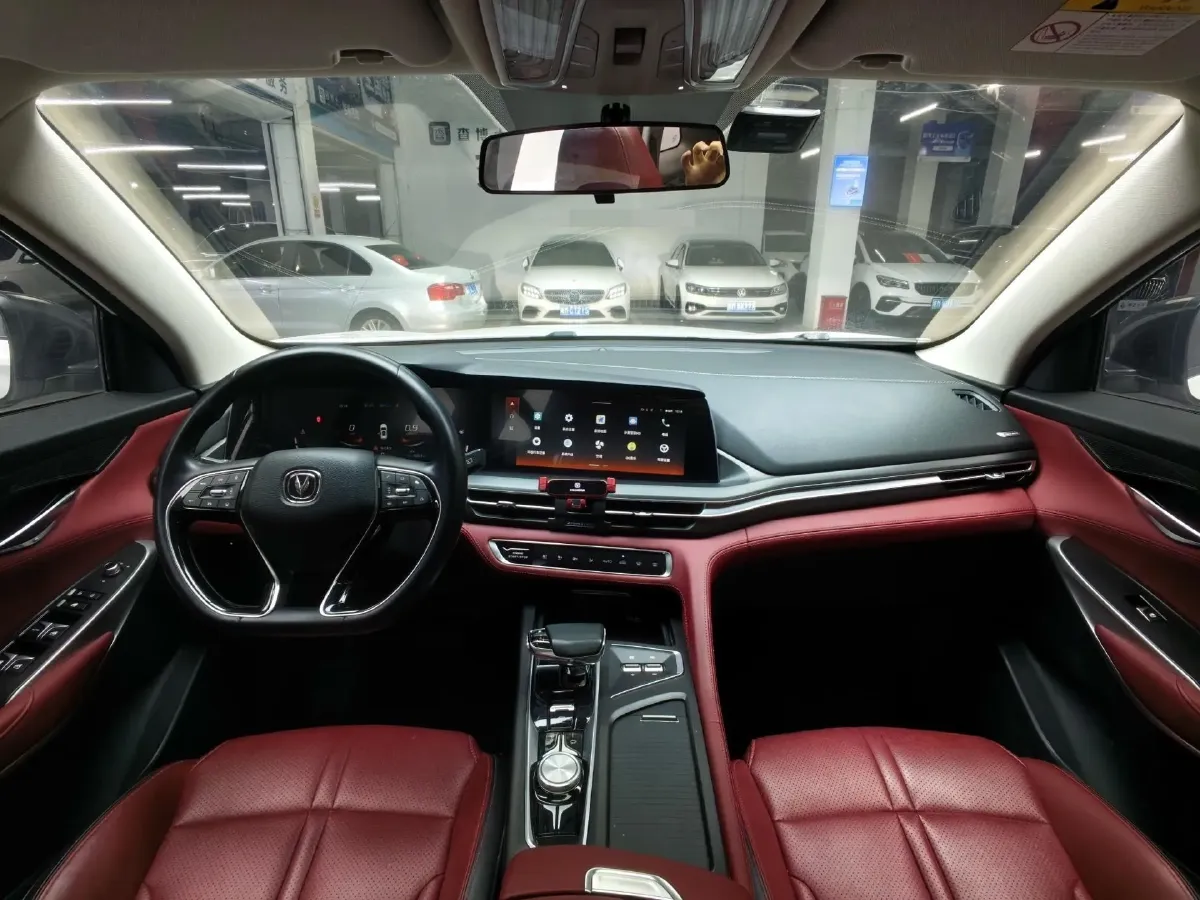 2020 ChangAn CS75 Plus 2.0T 233HP L4 8AT,autocango,china used car exporter,china ev exporter,chinese used car exporter,chinese used ev exporter