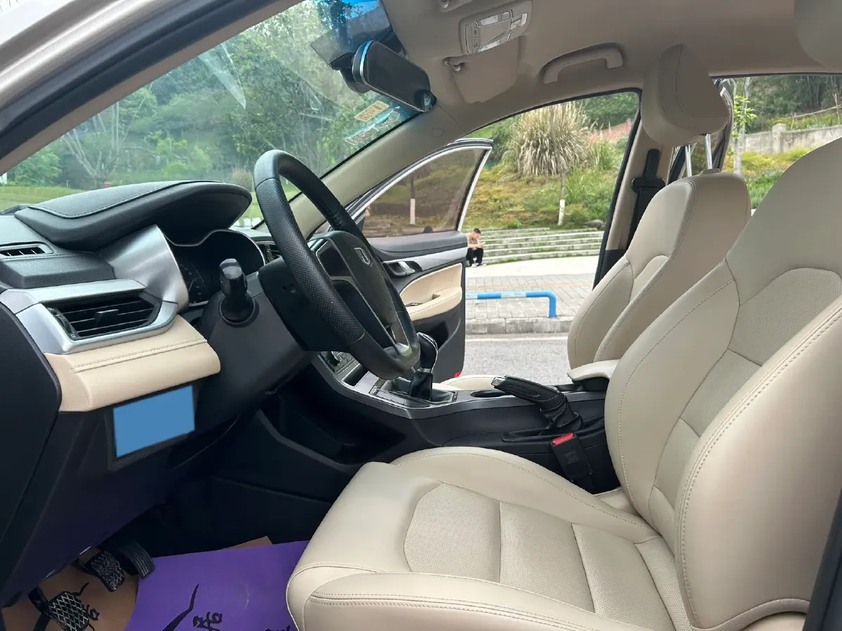 2018 Geely Emgrand 1.5L 109HP L4 5MT,autocango,china used car exporter,china ev exporter,chinese used car exporter,chinese used ev exporter