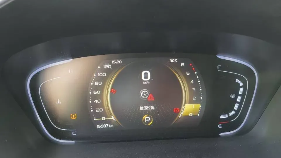 2019 Geely Binray 1.0T 136HP L3 6DCT,autocango,china used car exporter,china ev exporter,chinese used car exporter,chinese used ev exporter