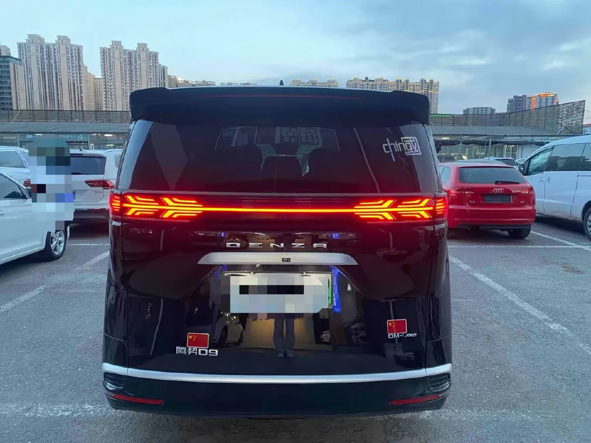 2024 Denza D9 1.5T 139HP L4 E-CVT PHEV 40KWH,autocango,china used car exporter,china ev exporter,chinese used car exporter,chinese used ev exporter