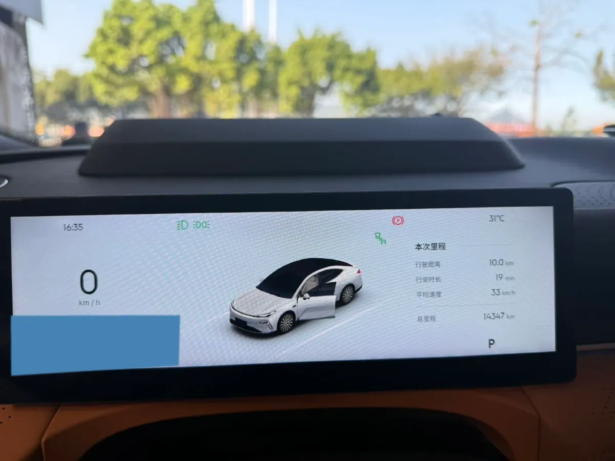 2025 Geely Galaxy Starshine 8 1.5T 163HP L4 3DHT PHEV 27.69KWH,autocango,china used car exporter,china ev exporter,chinese used car exporter,chinese used ev exporter