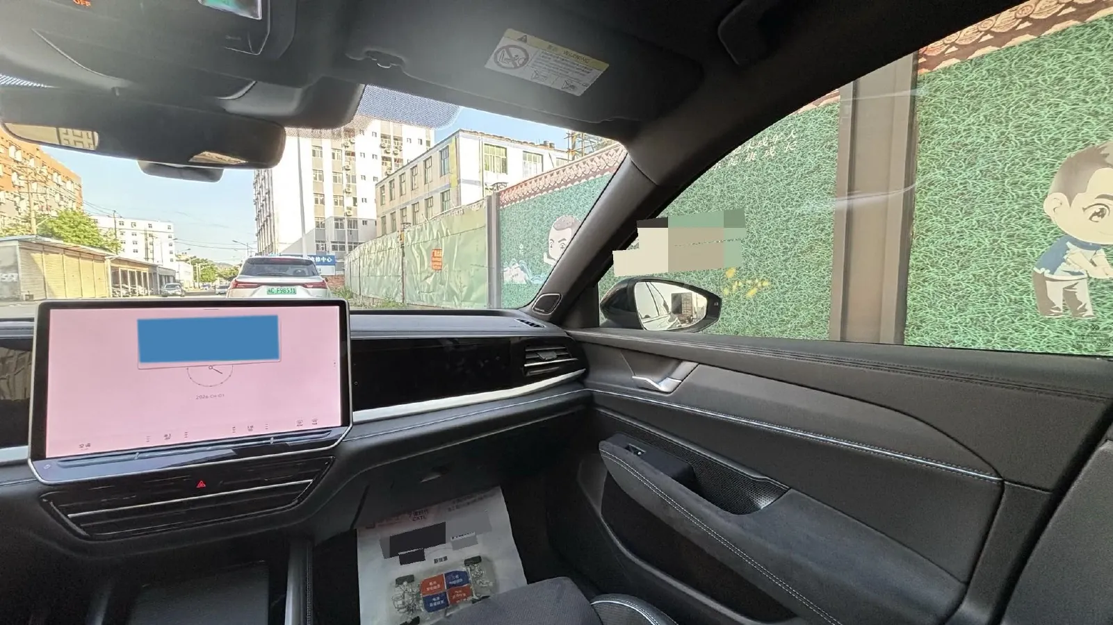 2025 Volkswagen Passat 2.0T 220HP L4 7DCT,autocango,china used car exporter,china ev exporter,chinese used car exporter,chinese used ev exporter