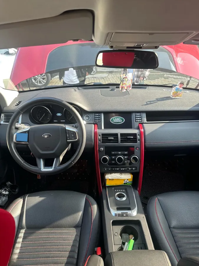 2019 Land Rover Discovery Sport 2.0T 241HP L4 9AT,autocango,china used car exporter,china ev exporter,chinese used car exporter,chinese used ev exporter