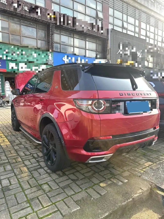 2019 Land Rover Discovery Sport 2.0T 241HP L4 9AT,autocango,china used car exporter,china ev exporter,chinese used car exporter,chinese used ev exporter