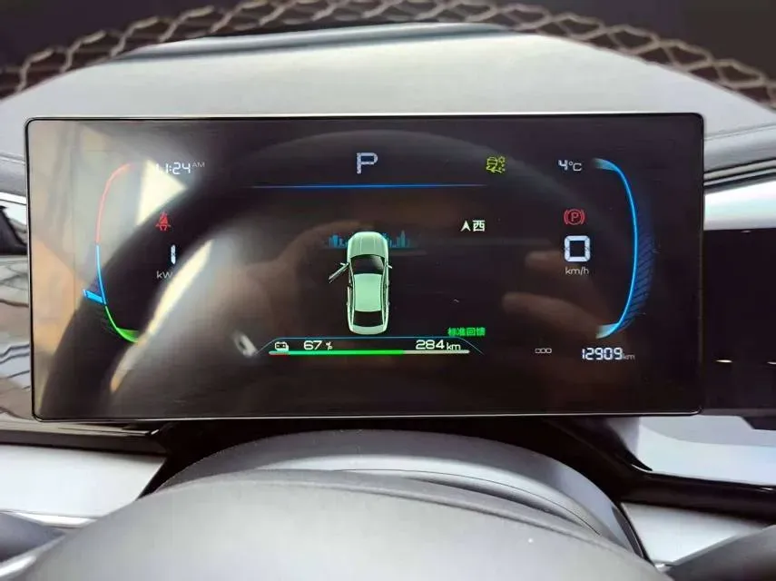 2024 BYD Qin Plus BEV 48KWH,autocango,china used car exporter,china ev exporter,chinese used car exporter,chinese used ev exporter