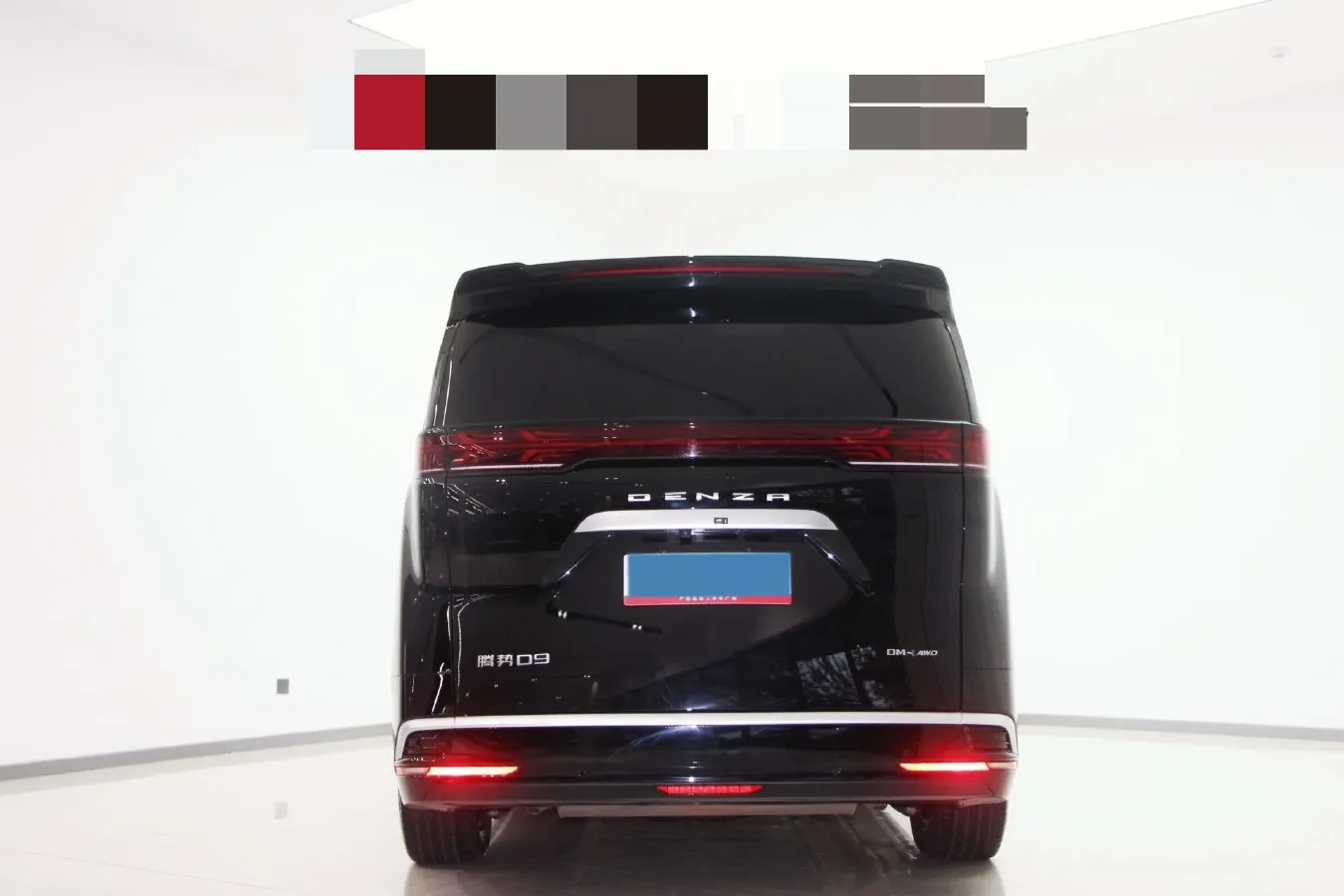 2024 Denza D9 1.5T 139HP L4 E-CVT PHEV 40KWH,autocango,china used car exporter,china ev exporter,chinese used car exporter,chinese used ev exporter