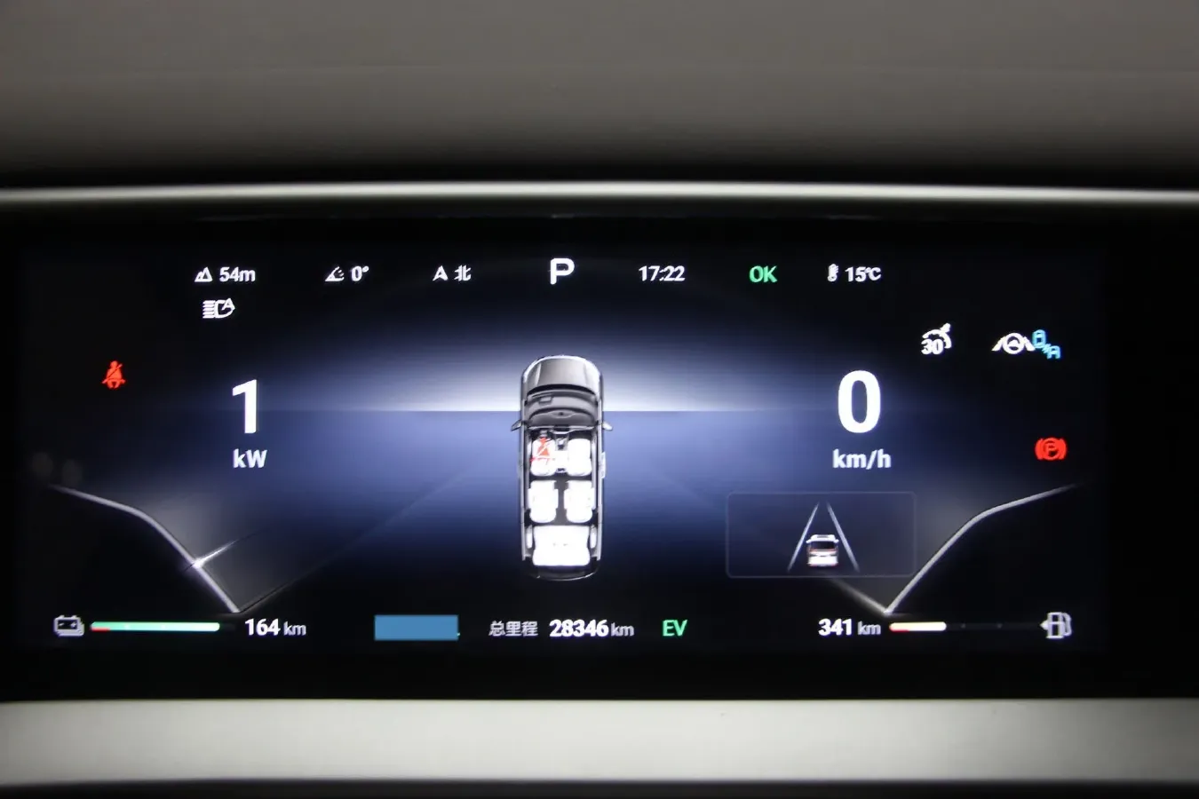 2024 Denza D9 1.5T 139HP L4 E-CVT PHEV 40KWH,autocango,china used car exporter,china ev exporter,chinese used car exporter,chinese used ev exporter