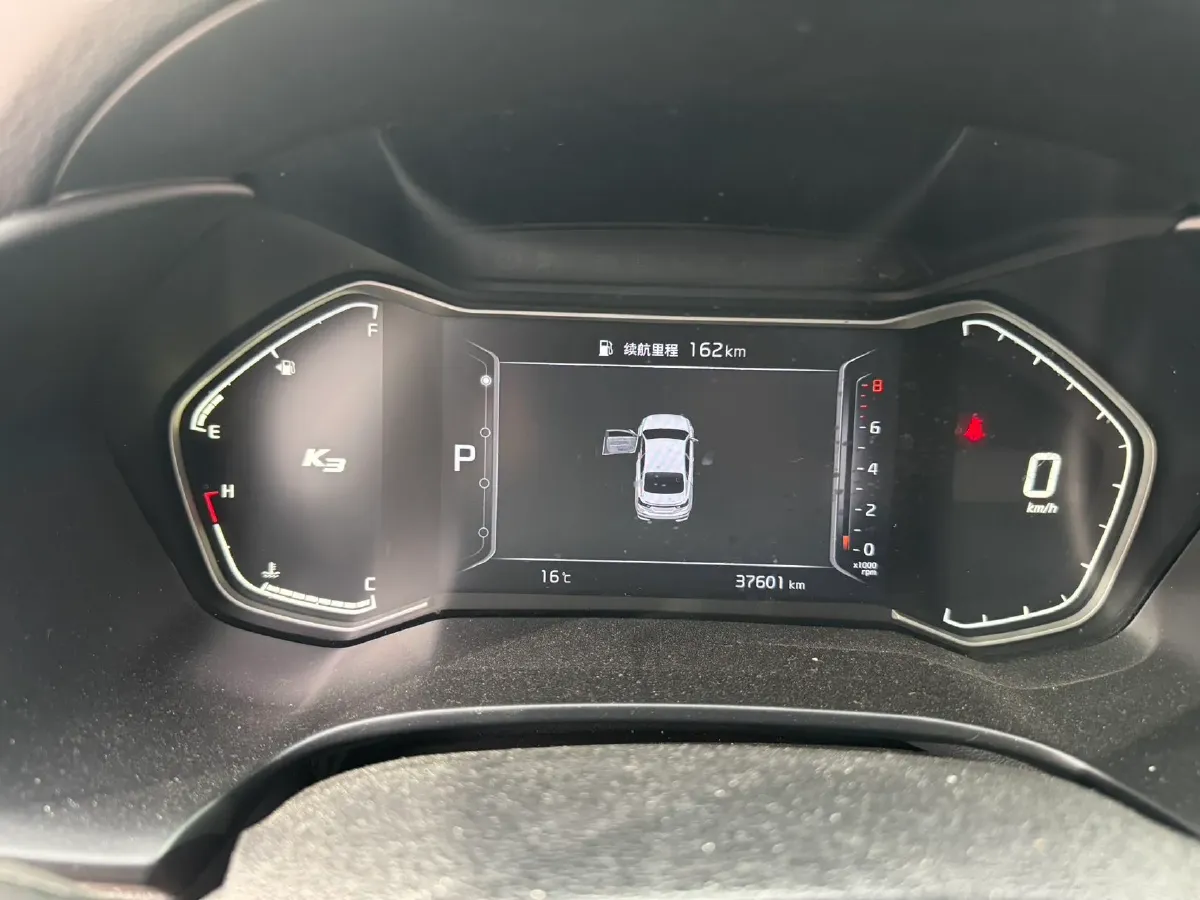 2021 Kia K3 1.5L 115HP L4 CVT,autocango,china used car exporter,china ev exporter,chinese used car exporter,chinese used ev exporter