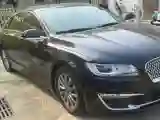 2020 Lincoln MKZ 2.0T 196HP L4 6AT