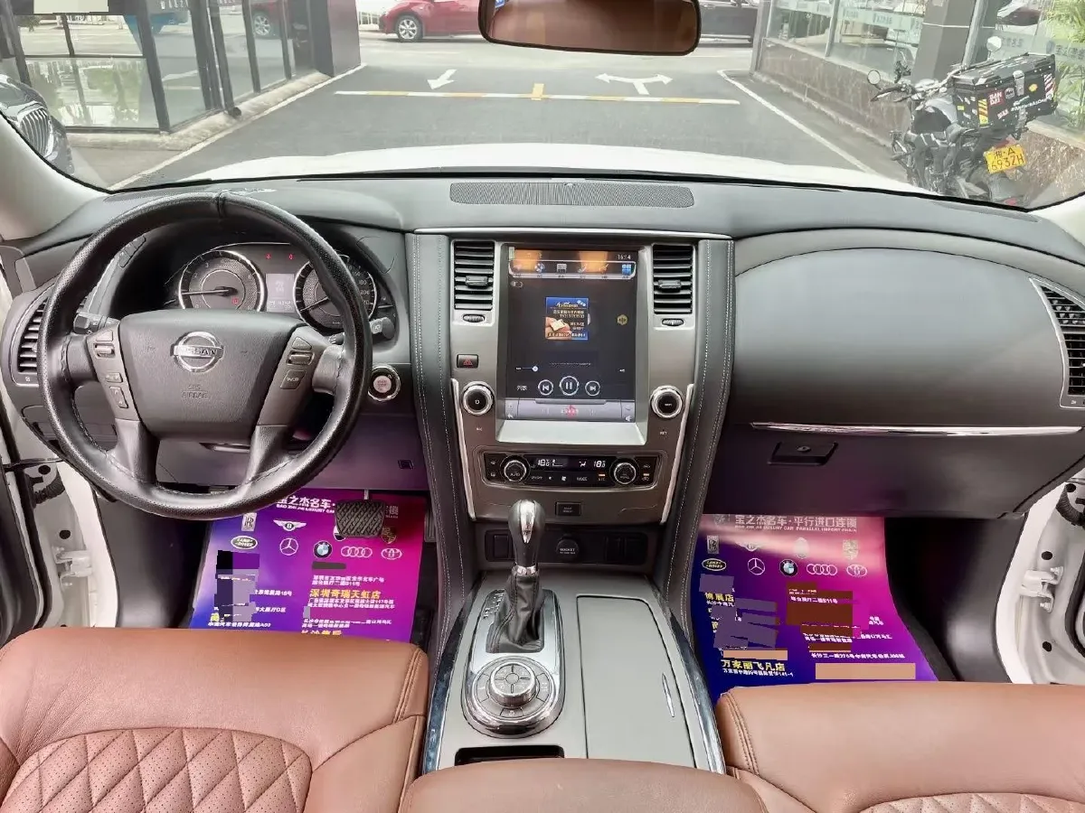 2018 Nissan Patrol 4.0L 279HP V6 7AT,autocango,china used car exporter,china ev exporter,chinese used car exporter,chinese used ev exporter