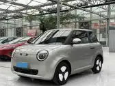 2022 LEVDEO MANGO,autocango,china used car exporter,china ev exporter,chinese used car exporter,chinese used ev exporter