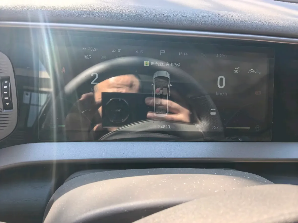 2022 Mercedes-Benz GLC Class 2.0T 197HP L4 9AT,autocango,china used car exporter,china ev exporter,chinese used car exporter,chinese used ev exporter