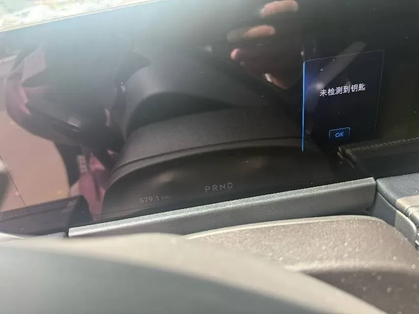 2024 Lincoln Corsair 2.0T 261HP L4 8AT,autocango,china used car exporter,china ev exporter,chinese used car exporter,chinese used ev exporter