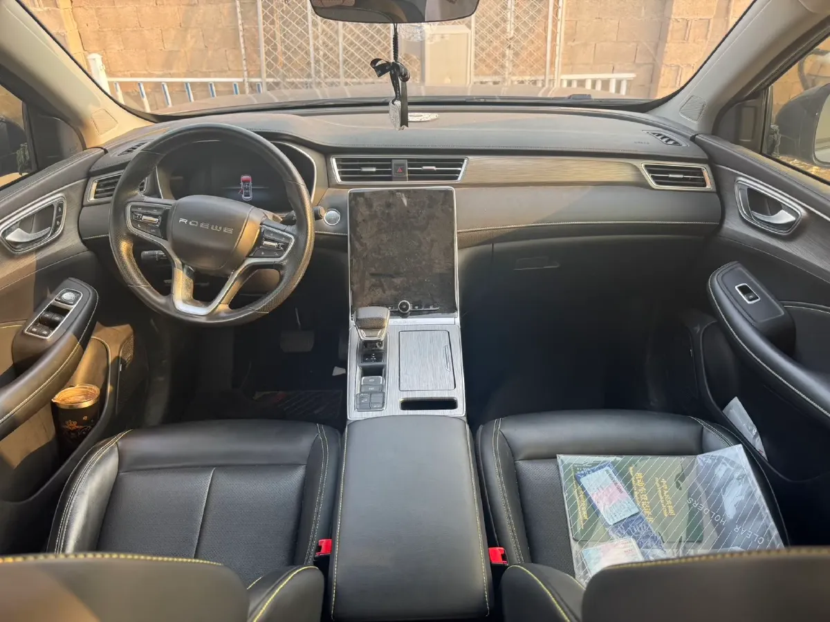 2020 Roewe RX5 1.5T 173HP L4 7DCT,autocango,china used car exporter,china ev exporter,chinese used car exporter,chinese used ev exporter