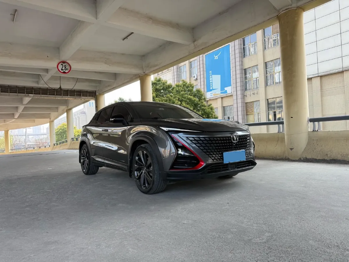 2020 ChangAn UNI-T 1.5T 180HP L4 7DCT,autocango,china used car exporter,china ev exporter,chinese used car exporter,chinese used ev exporter