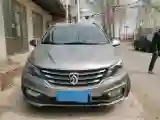 2019 JinBei XinYuan T32S 1.5L 102HP L4 5MT