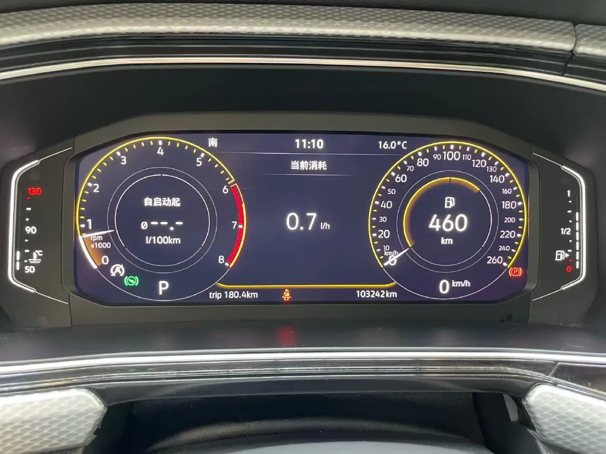 2020 Volkswagen Tacqua 1.5L 113HP L4 6AT,autocango,china used car exporter,china ev exporter,chinese used car exporter,chinese used ev exporter