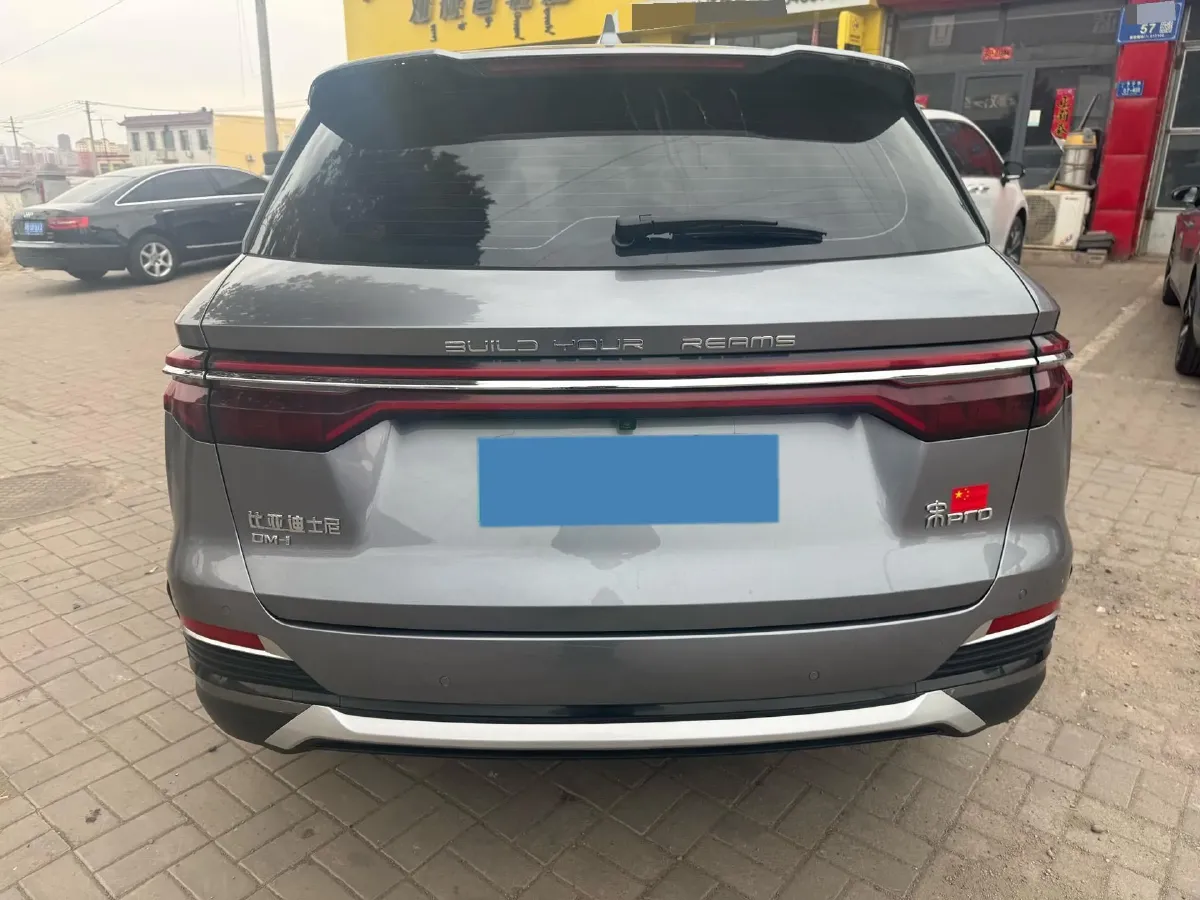 2022 BYD Yuan Plus BEV 60.48KWH,autocango,china used car exporter,china ev exporter,chinese used car exporter,chinese used ev exporter