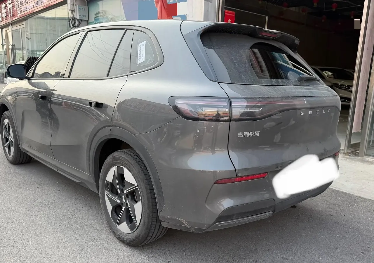 2024 Geely Emgrand L HiP 1.5T 181HP L4 3DHT PHEV 15.5KWH,autocango,china used car exporter,china ev exporter,chinese used car exporter,chinese used ev exporter