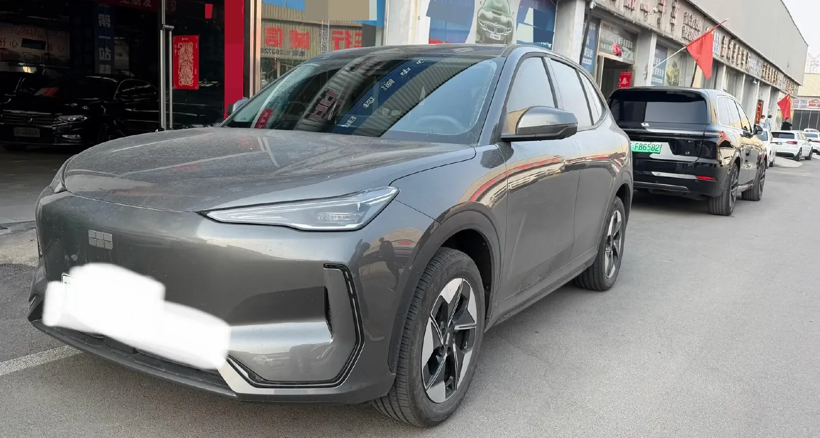 2024 Geely Emgrand L HiP 1.5T 181HP L4 3DHT PHEV 15.5KWH,autocango,china used car exporter,china ev exporter,chinese used car exporter,chinese used ev exporter