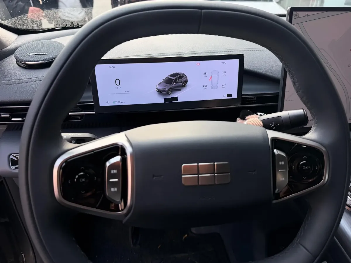 2024 Geely Emgrand L HiP 1.5T 181HP L4 3DHT PHEV 15.5KWH,autocango,china used car exporter,china ev exporter,chinese used car exporter,chinese used ev exporter