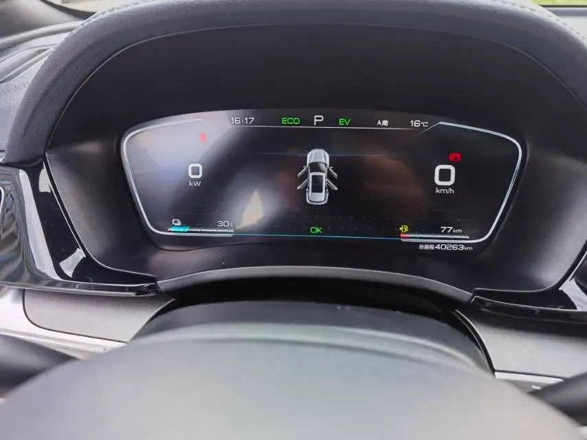 2021 Geely JiaJi 1.5T 177HP L3 7DCT PHEV 11.3KWH,autocango,china used car exporter,china ev exporter,chinese used car exporter,chinese used ev exporter