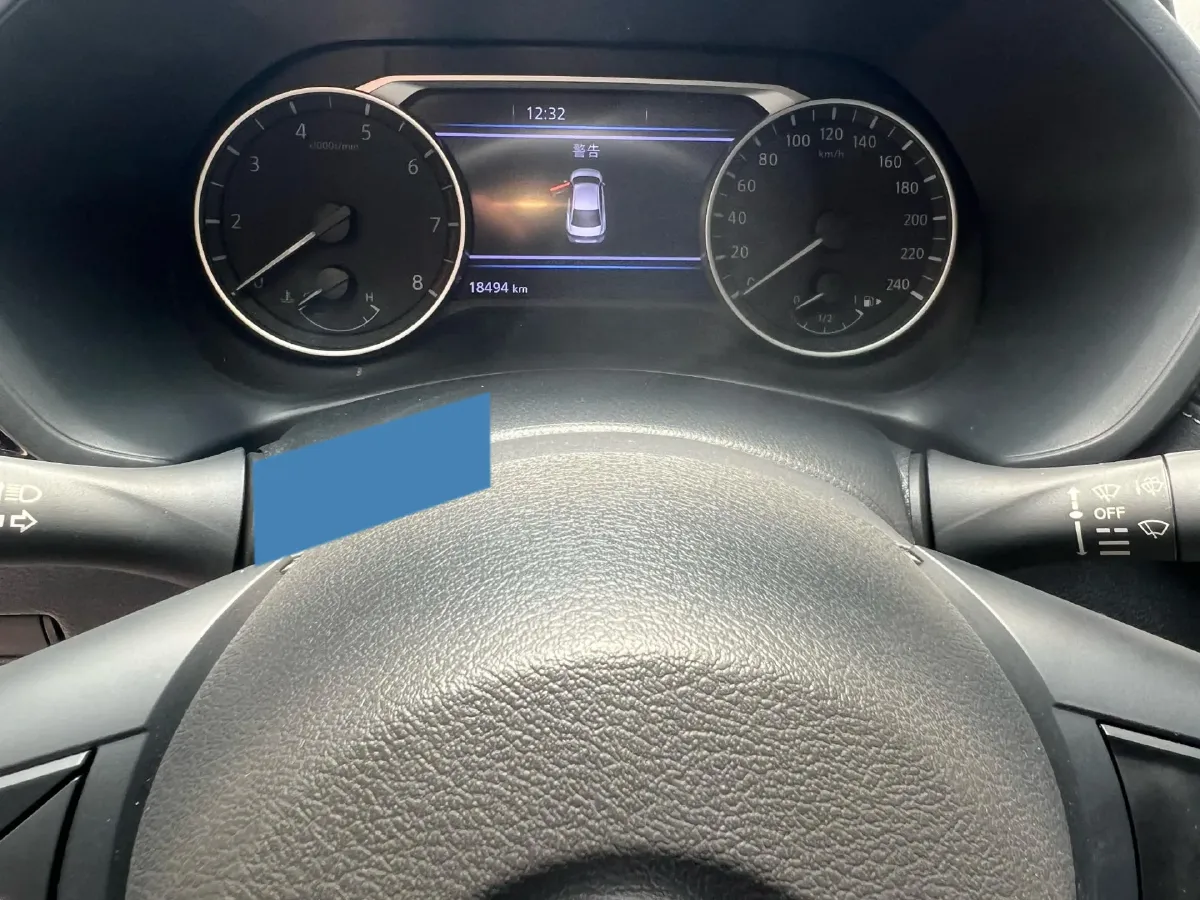 2023 Nissan Sylphy 1.6L 135HP L4 CVT,autocango,china used car exporter,china ev exporter,chinese used car exporter,chinese used ev exporter