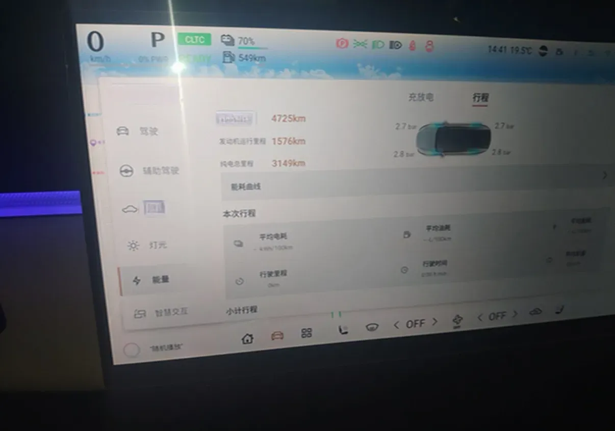 2025 Mazda EZ-60 REEV 98HP REEV,autocango,china used car exporter,china ev exporter,chinese used car exporter,chinese used ev exporter