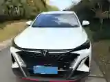2025 ChangAn X5 PLUS 1.5T 188HP L4 7DCT