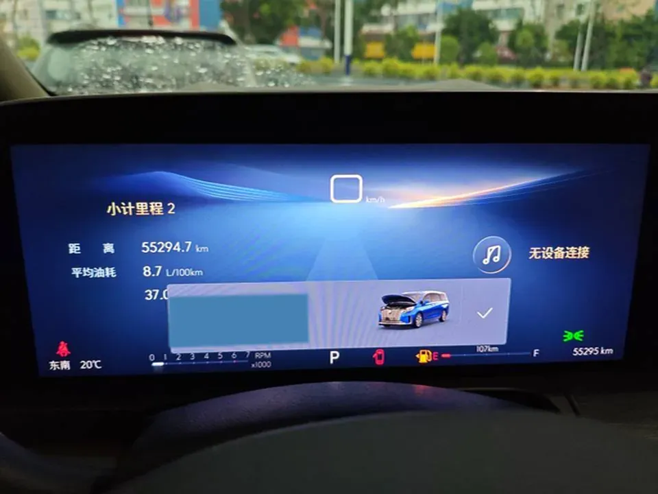 2023 Buick GL8 2.0T 237HP L4 9AT,autocango,china used car exporter,china ev exporter,chinese used car exporter,chinese used ev exporter