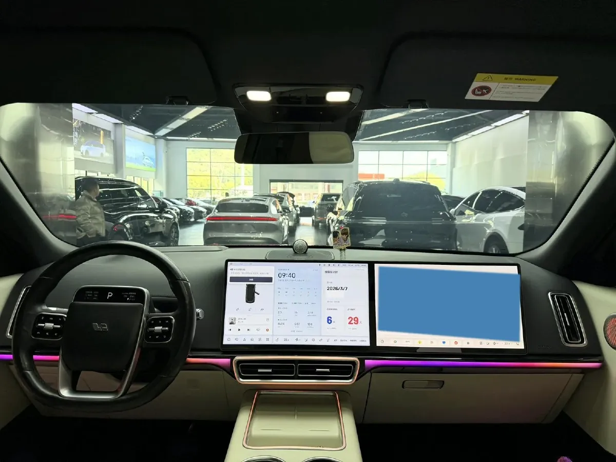 2022 Li L9 Range Extended 154HP REEV 42.6KWH,autocango,china used car exporter,china ev exporter,chinese used car exporter,chinese used ev exporter