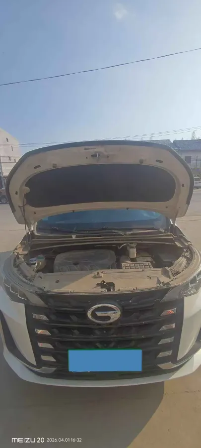 2021 GAC Trumpchi M6 1.5T 169HP L4 7DCT,autocango,china used car exporter,china ev exporter,chinese used car exporter,chinese used ev exporter